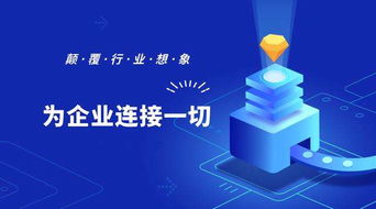 精准大数据营销 驱动客户精准触达，成就月入过万的互联网信息服务新路径